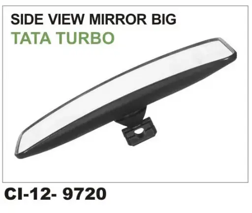 [MD 03556] Side Mirror-Turbo Big 