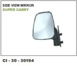[MD 13109] Side Mirror-Super Carry Rh 