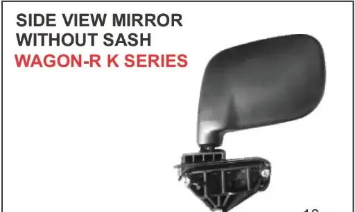 [MD 1319] Side Mirror-Wagon R T4 Rh 