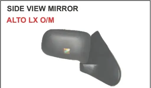 [MD 1343] Side Mirror-Alto T1 Rh 