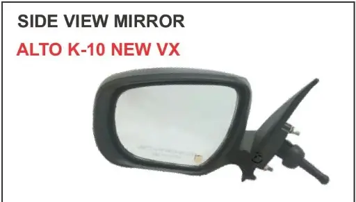 [MD 1358] Side Mirror-Alto K10 Vxi Lh